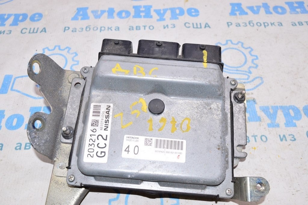 Блок ECU компьютер двигателя Nissan Murano z52 15- FWD (01) 203216GC2