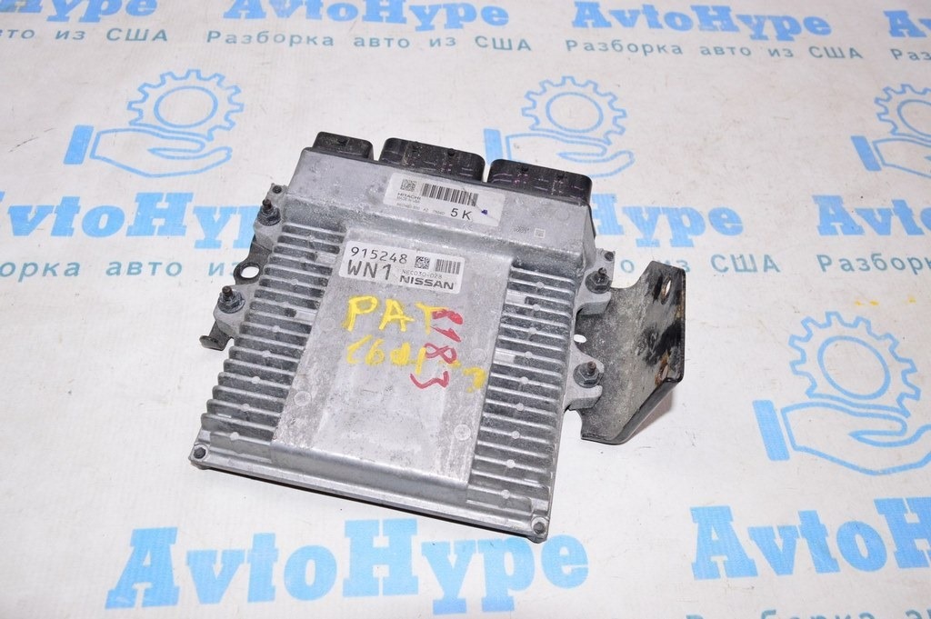 Блок ECU компьютер двигателя Nissan Pathfinder 13- (01) 915248WN1