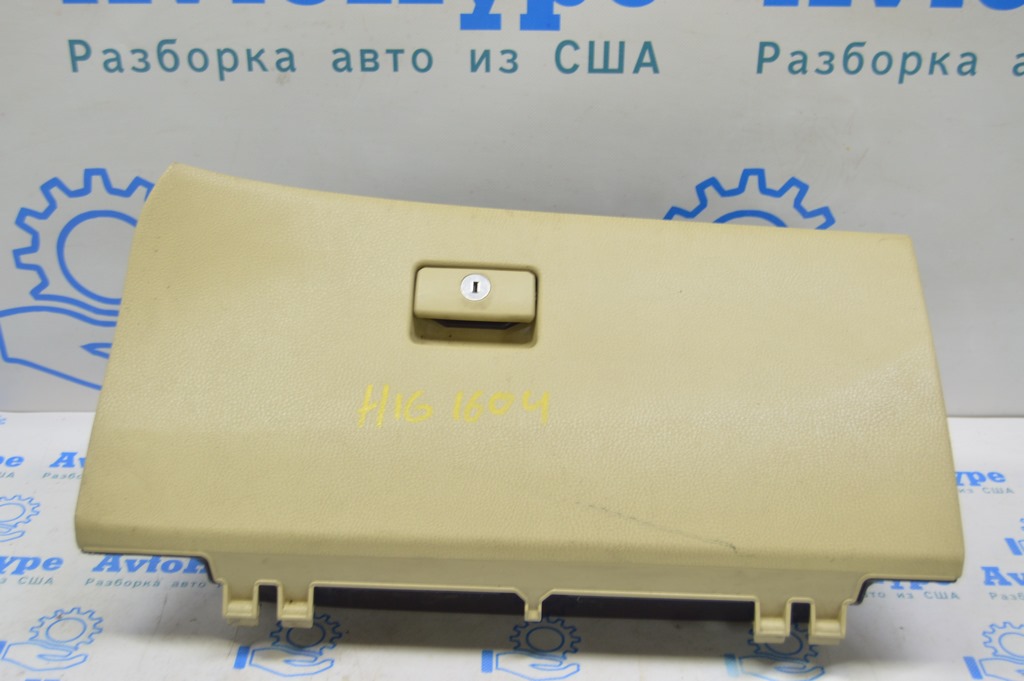 Блок ECU компьютер двигателя Nissan Rogue 14-16 (04)