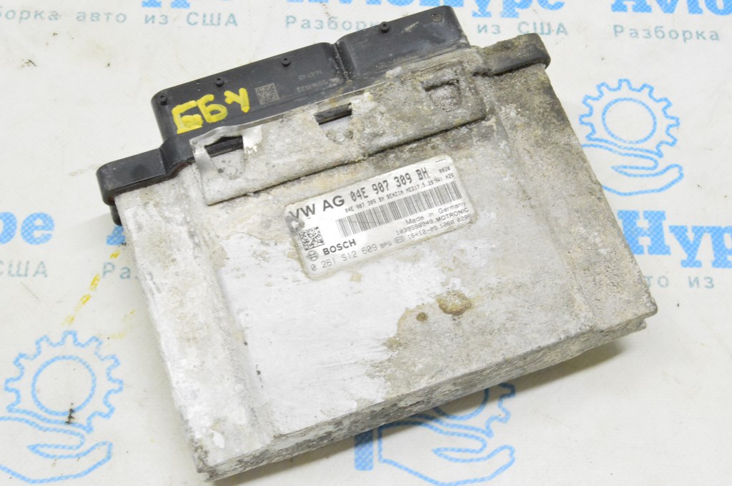 Блок ECU компьютер двигателя Skoda Octavia III A7 13-20