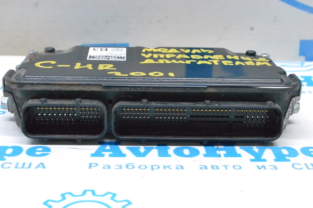 Блок ECU компьютер двигателя Toyota C-HR 18-23 (01) — фото 2