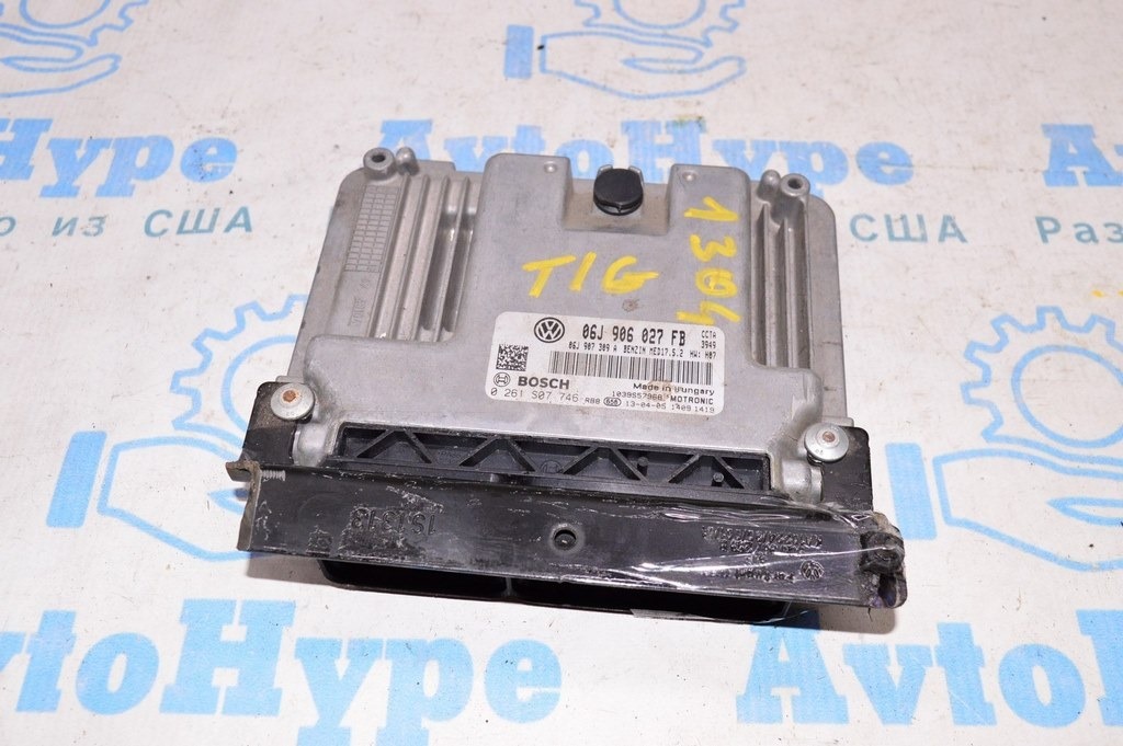 Блок ECU компьютер двигателя VW Tiguan 09-17 (04)