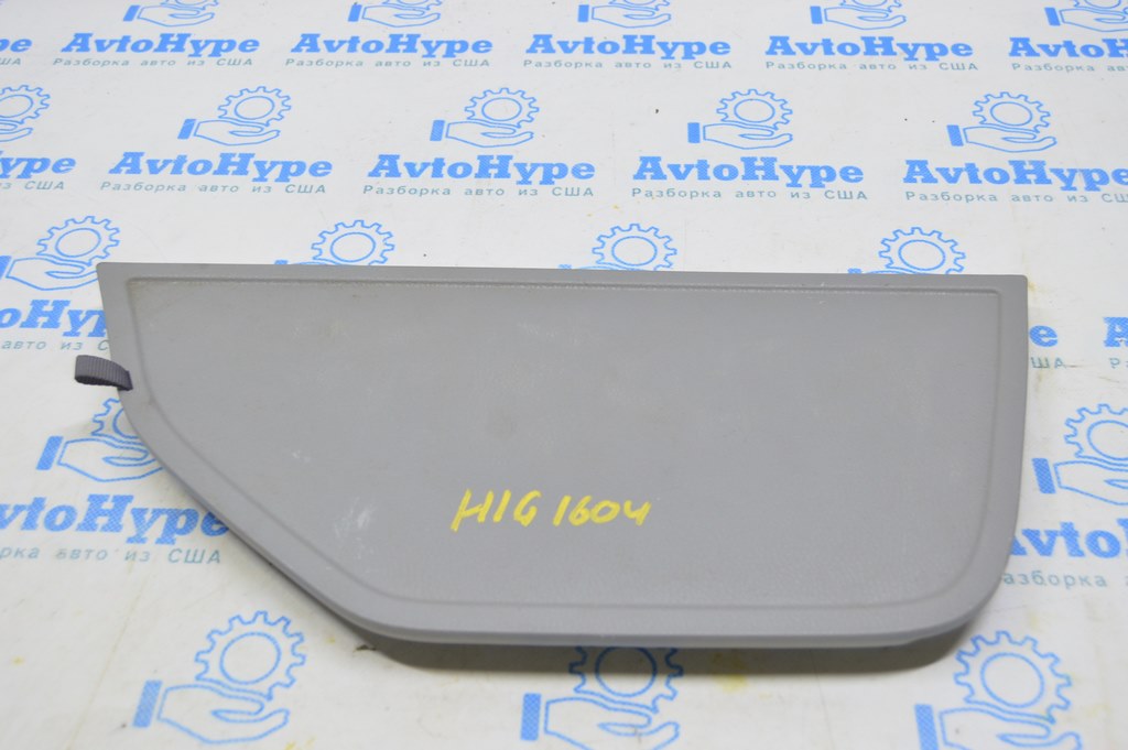Блок ECU компьютер двигателя VW Tiguan 09-17 AWD (05)
