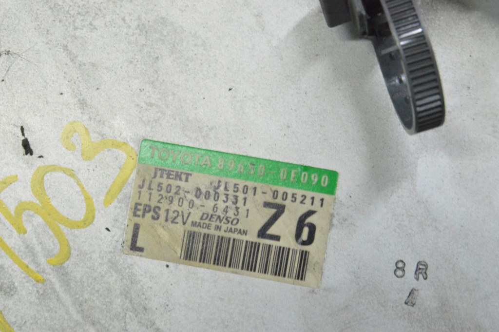 Блок электроусилителя руля EPS Lexus RX350 10-15 (03) — фото 3