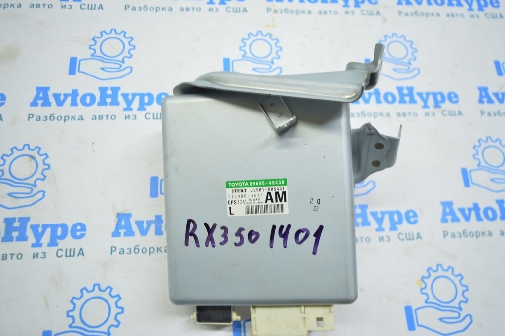 Блок электроусилителя руля EPS Lexus RX350 RX450h 10-15 (01)