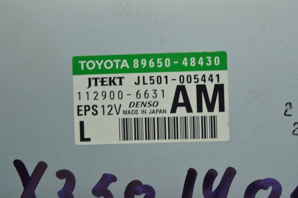 Блок электроусилителя руля EPS Lexus RX350 RX450h 10-15 (01) — фото 2