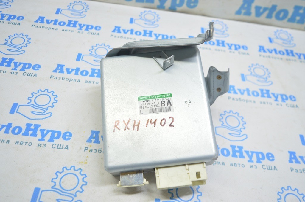 Блок электроусилителя руля EPS Lexus RX350 RX450h 10-15 (02)