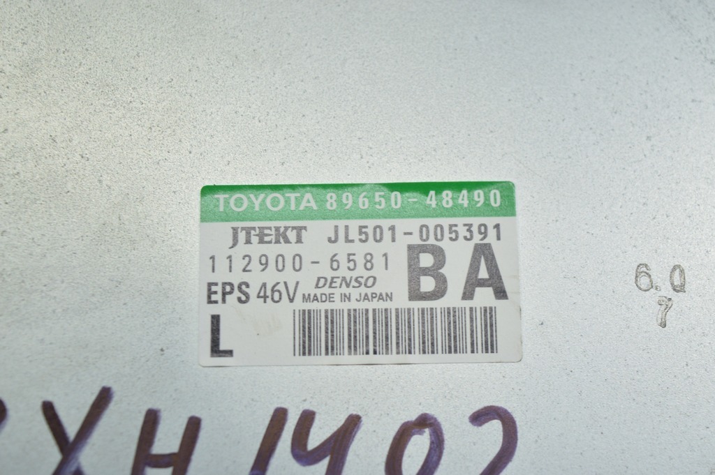 Блок электроусилителя руля EPS Lexus RX350 RX450h 10-15 (02) — фото 2