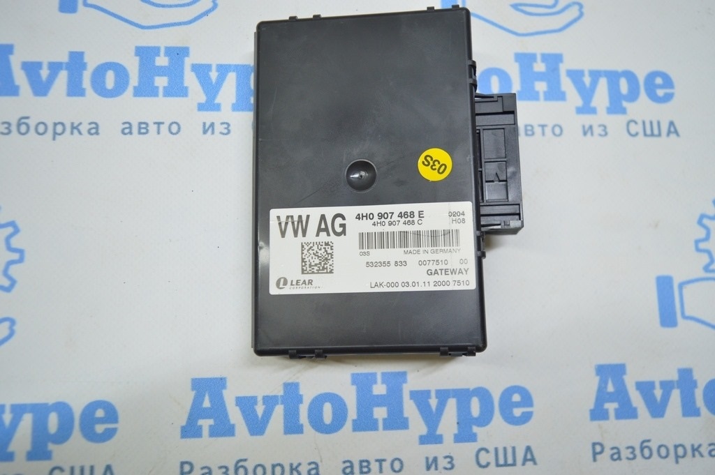 Блок GATEWAY Audi A8 D4 10-17 (01) — фото 3