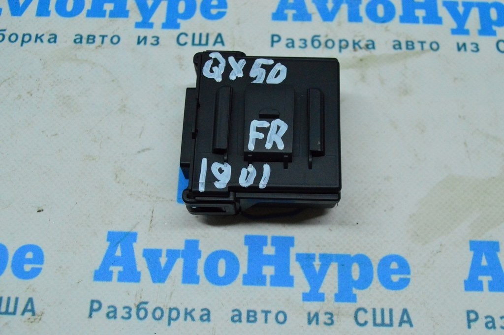 Блок IDM Infiniti QX50 19- (01)