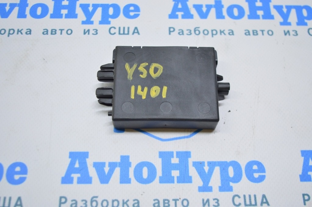 Блок иммобилайзера Toyota Camry v50 12-14 европа (01)