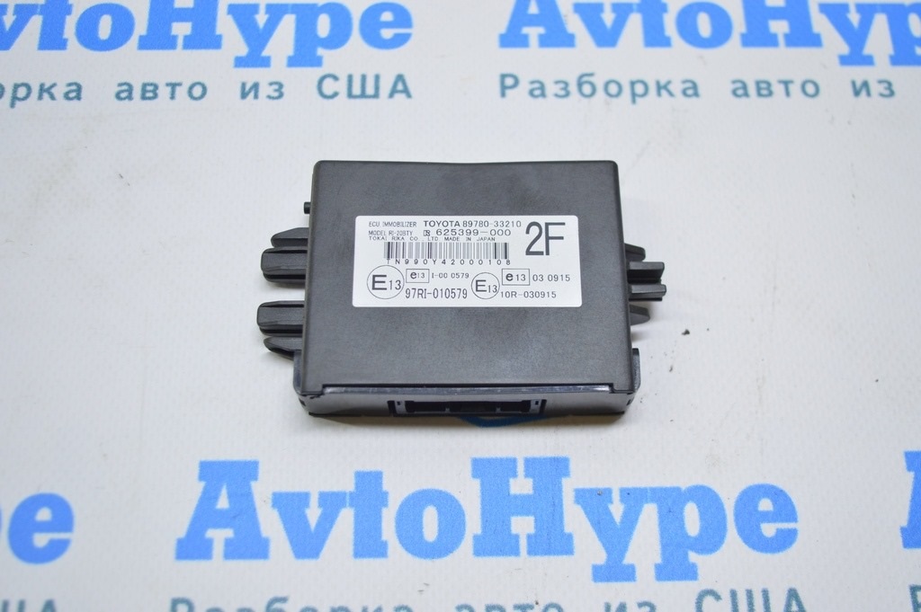Блок иммобилайзера Toyota Camry v50 12-14 европа (01) — фото 2