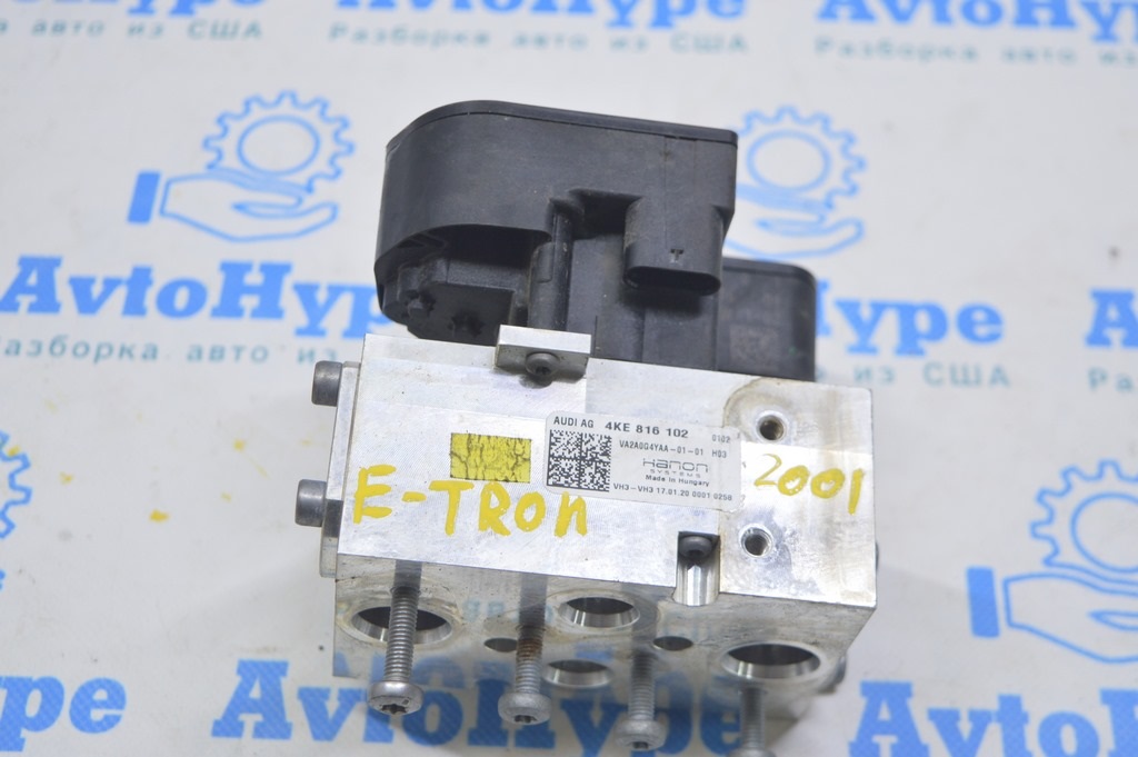 Блок клапанов системы кондиционирования Audi E-Tron (Q8) GEN 18- 4M0816102