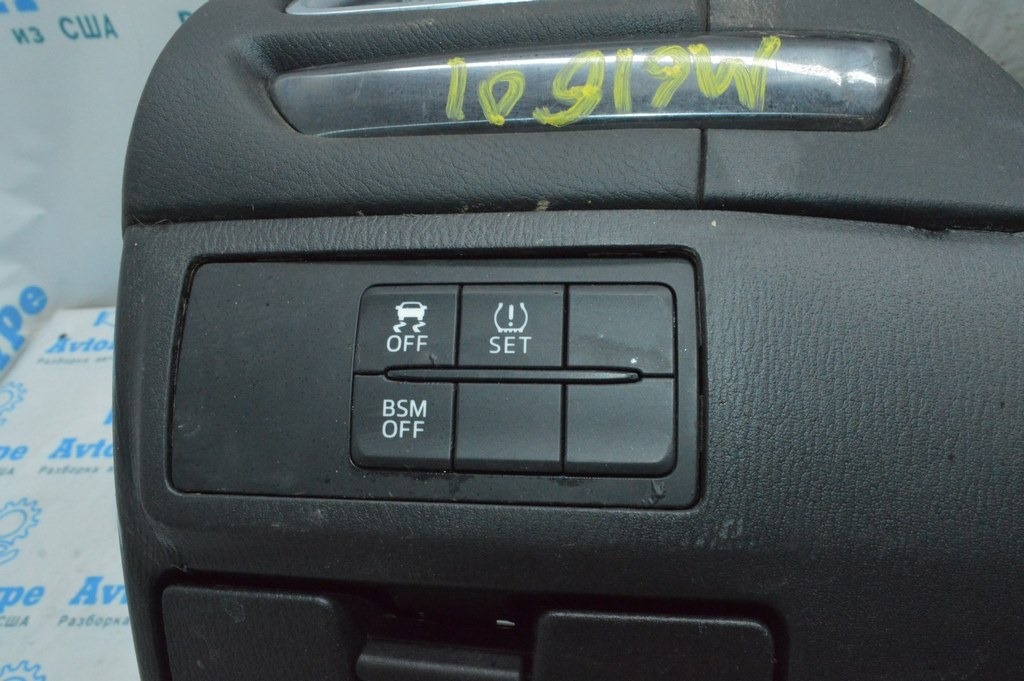 Блок кнопок Mazda6 13-17 BLM3 66 170A