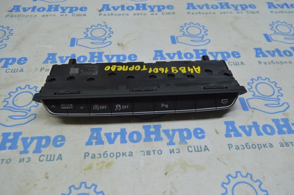 Блок кнопок передней панели Audi A4 B9 17- черный, под парктроники