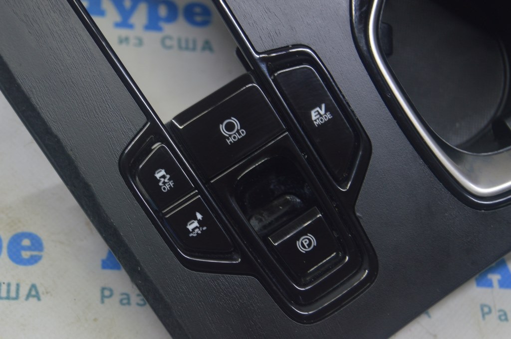 Блок кнопок центральной консоли Lexus RX 350/350h/500h 23- с кнопкой паркинга