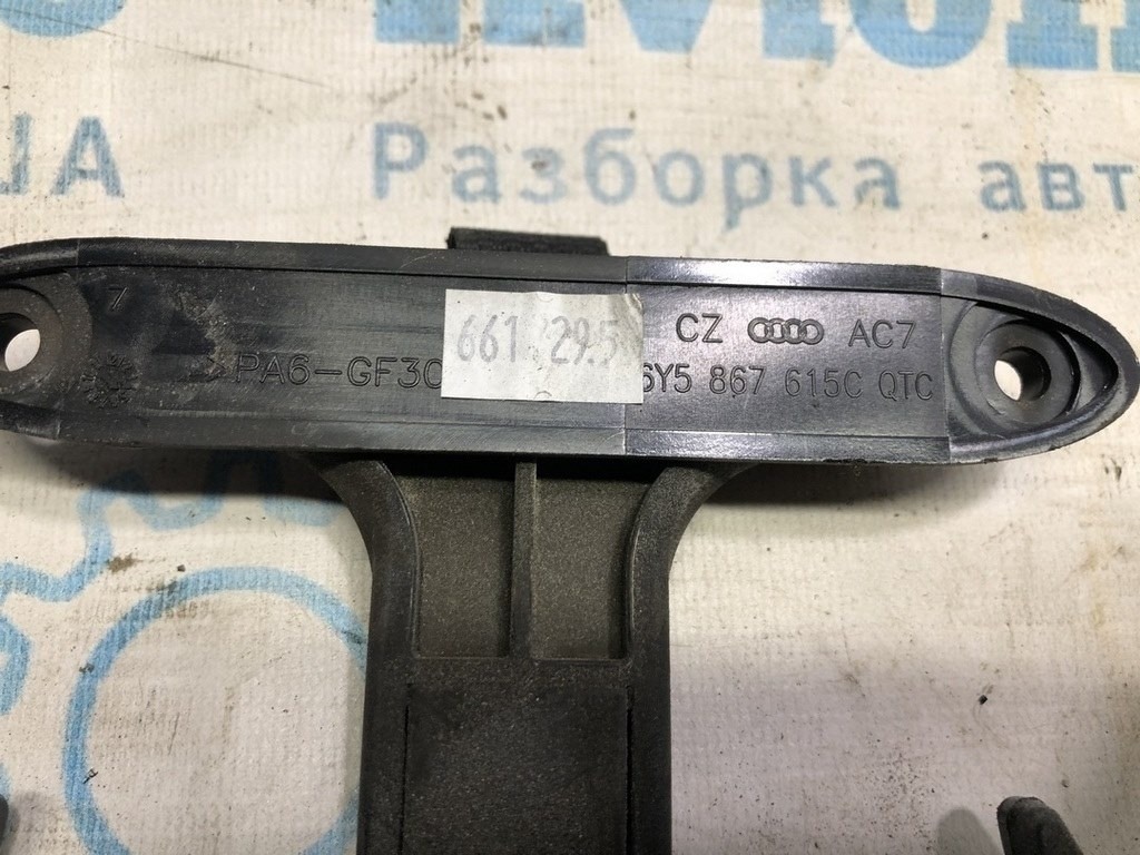 Блок памяти сидения Audi A4 S4 b8 08-16 (01) — фото 2