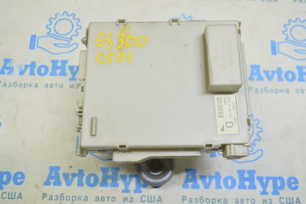 Блок предохранителей багажник Lexus GS300 GS350 GS430 GS450h 06-11 (01)