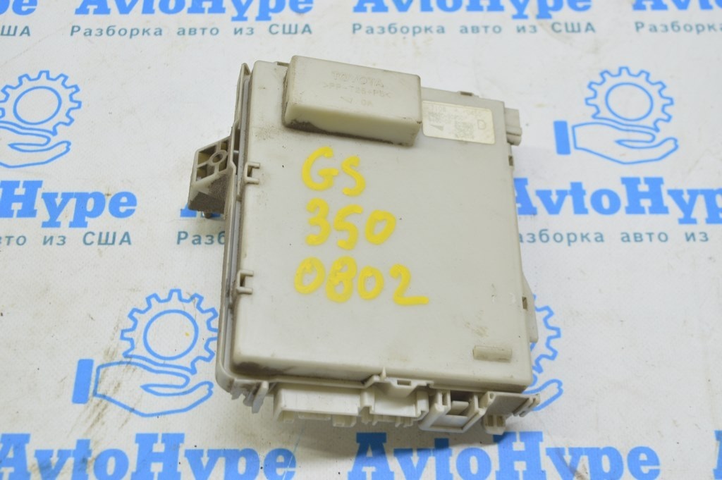Блок предохранителей багажник Lexus GS300 GS350 GS430 GS450h 06-11 (02)