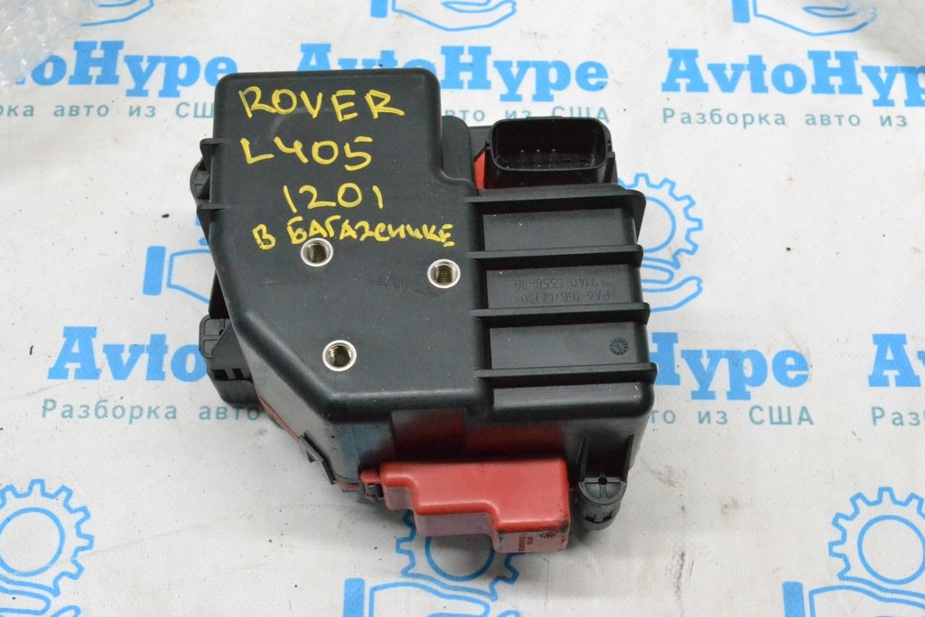 Блок предохранителей Land Rover Range Rover L405 13-17