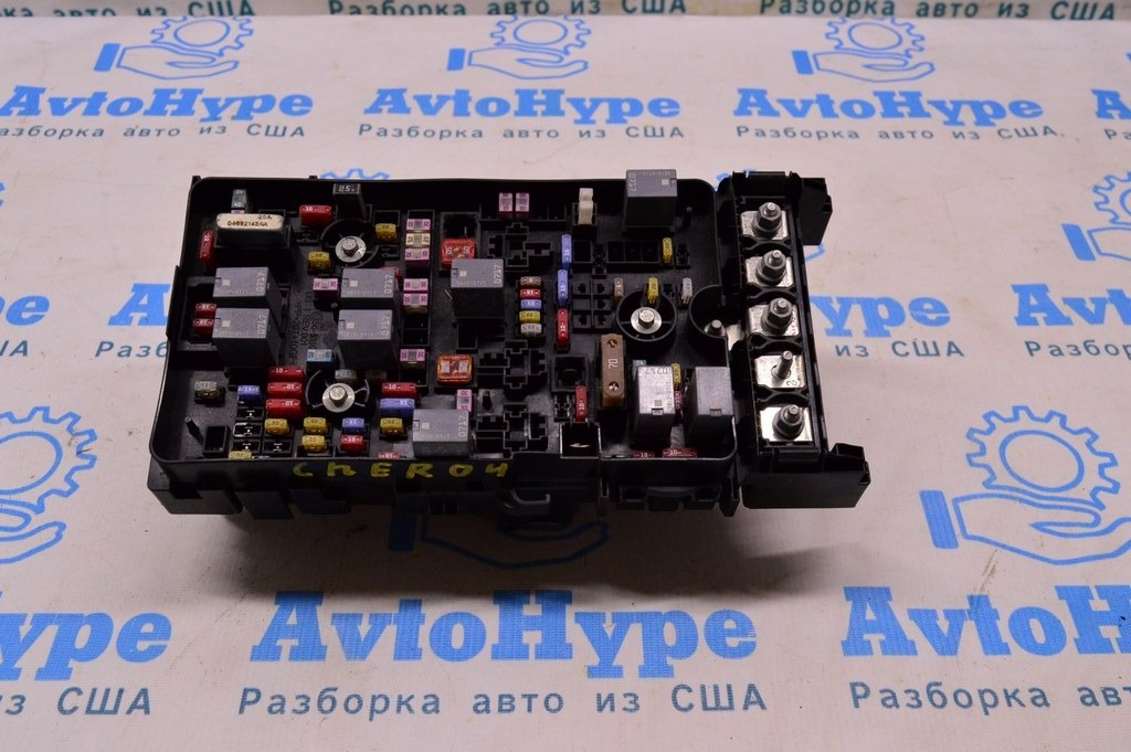 Блок предохранителей подкапотный Jeep Cherokee KL 14- 3.2  (04)