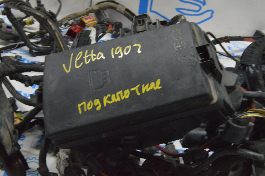 Блок предохранителей подкапотный VW Jetta 19- (02) в сборе с проводкой — фото 3