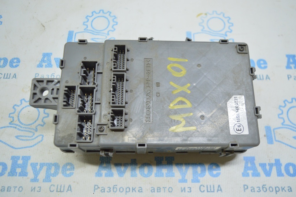Блок предохранителей подторпедный Acura MDX 14-16 (01)