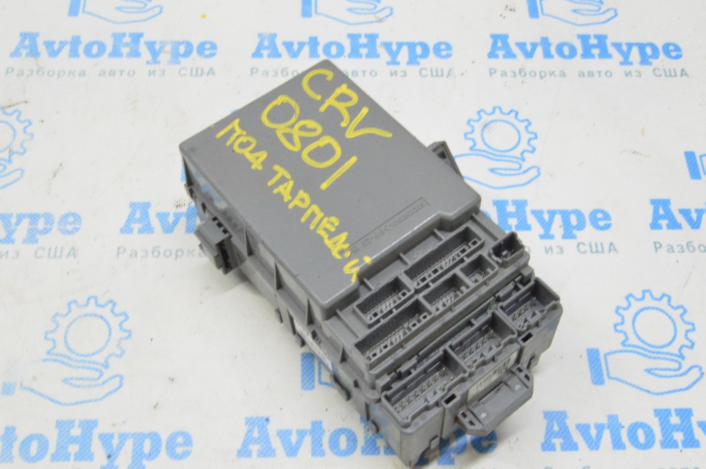 Блок предохранителей подторпедный Honda CRV 07-11
