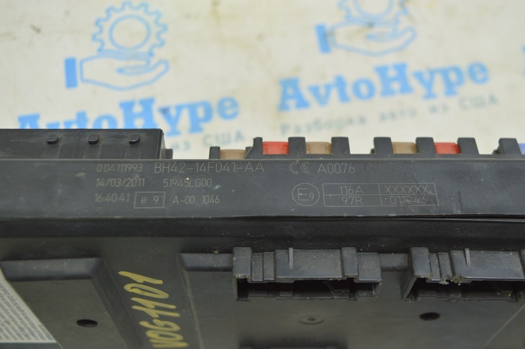 Блок предохранителей подторпедный Range Rover VOG L322 02-12 (01) дефект корпуса — фото 4