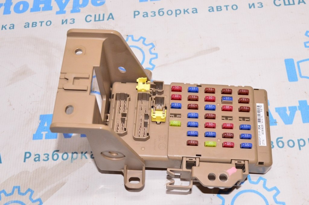 Блок предохранителей подторпедный Subaru Forester 14-18 SJ (04)