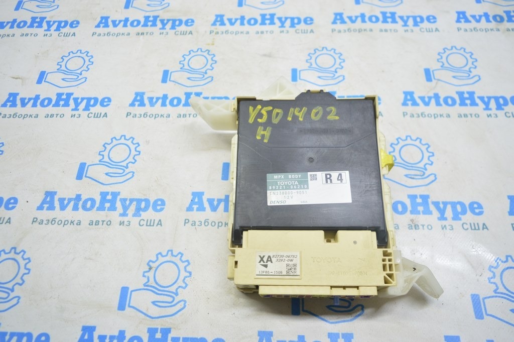 Блок предохранителей подторпедный в сборе с MPX Toyota Camry v50 12-14 usa\euro (02)