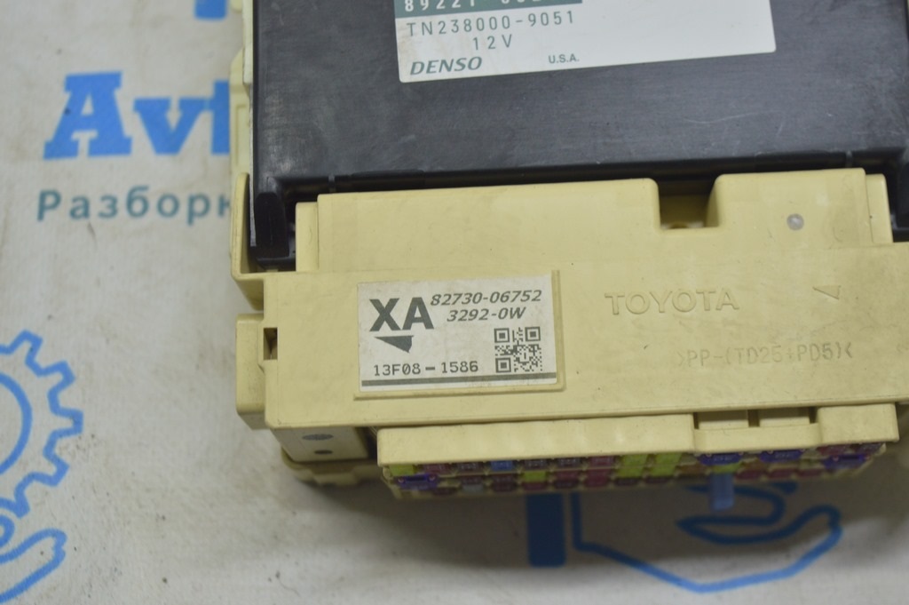 Блок предохранителей подторпедный в сборе с MPX Toyota Camry v50 12-14 usa\euro (02) — фото 2