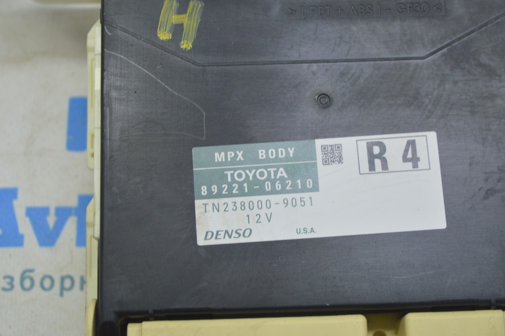 Блок предохранителей подторпедный в сборе с MPX Toyota Camry v50 12-14 usa\euro (02) — фото 3
