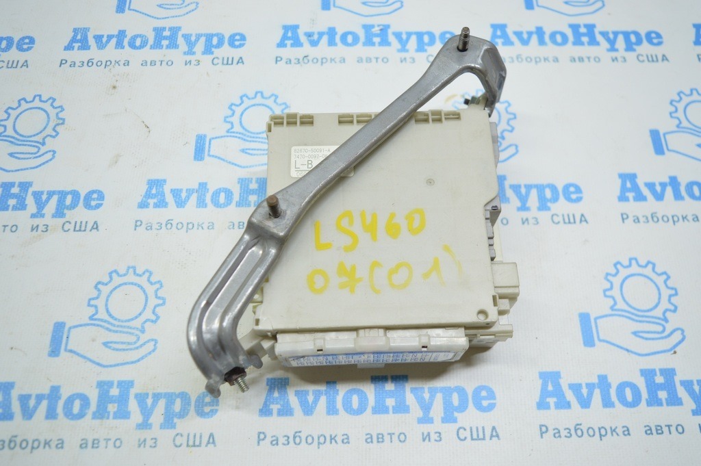 Блок предохранителей салонный Lexus LS460 07-12 (01) 89228-50050