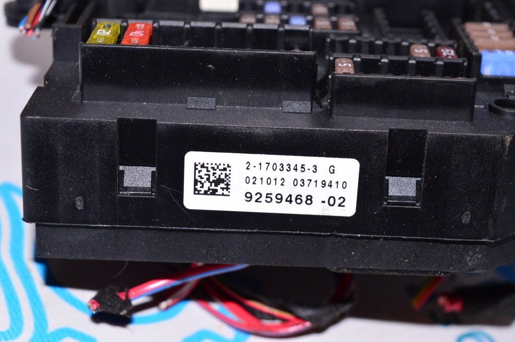 Блок предохранителей задний BMW X3 F25 11-17 (01) 9259468-02 — фото 3