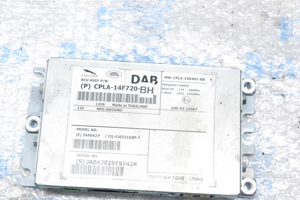 Блок радиоприемника Land Rover Range Rover L405 13-17 (01)