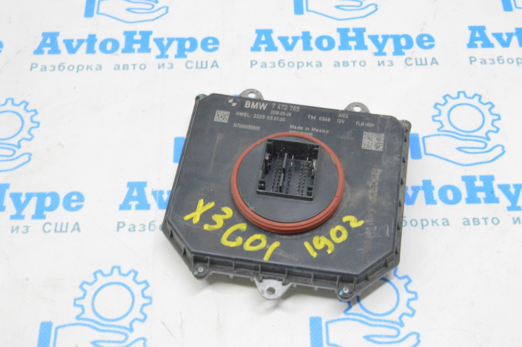 Блок розжига фары BMW X3 G01 18-21 (02) 7472765