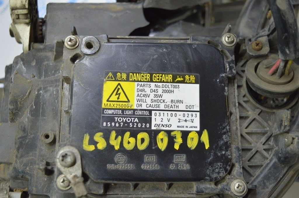 Блок розжига Lexus LS460 07-12
