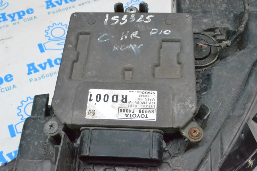 Блок розжига правый Toyota C-HR 18-23 81016-10B00 (01)