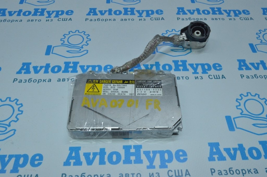 Блок розжига Toyota Avalon 05-12