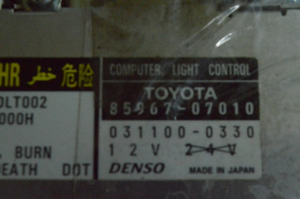 Блок розжига Toyota Avalon 05-12 — фото 2