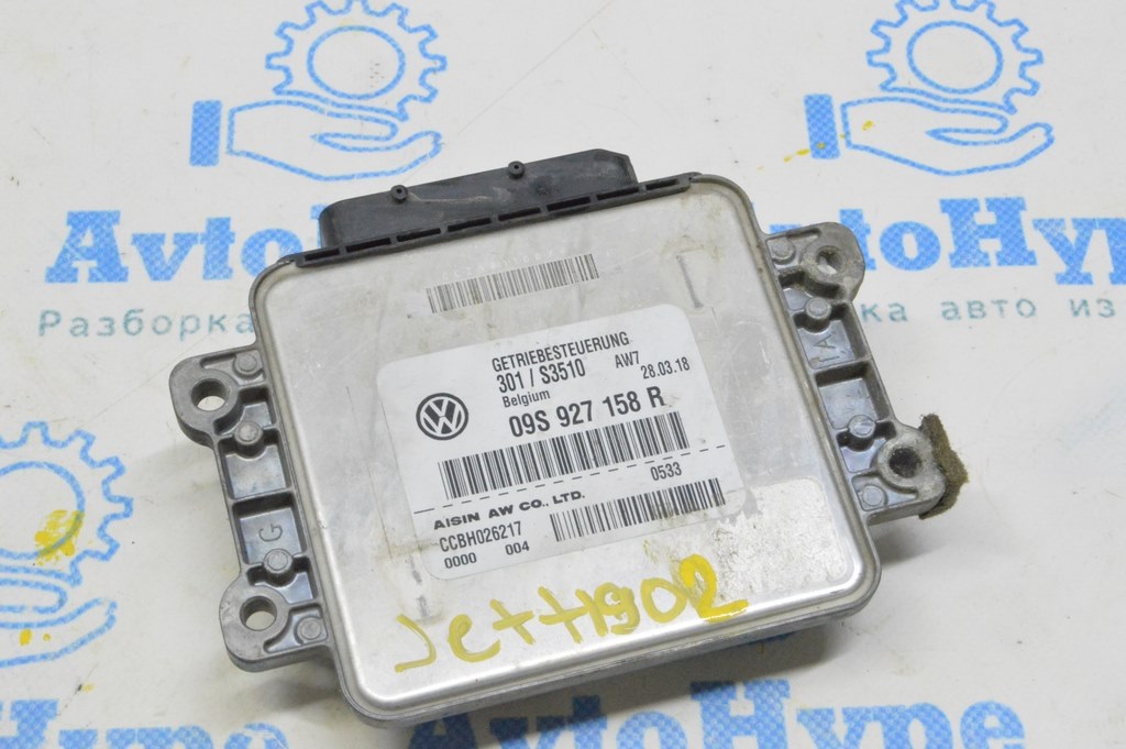 Блок управления акпп VW Jetta 19- (02)