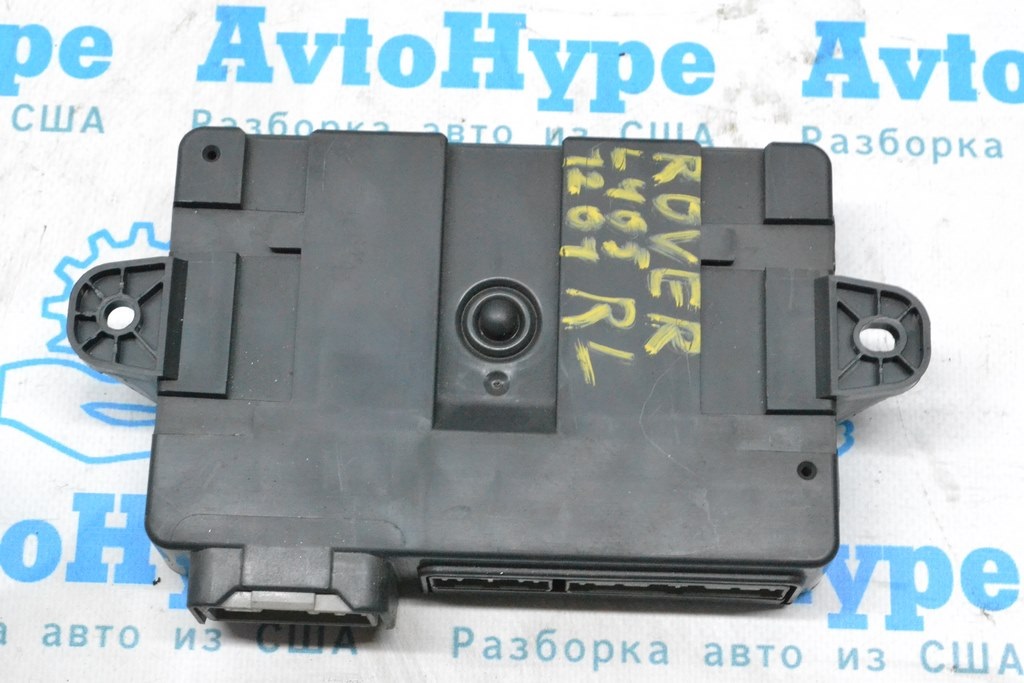 Блок управления бесключевым доступом Keyless Land Rover Range Rover L405 13-17 (01) — фото 4