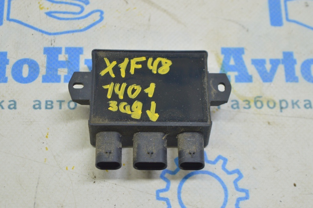 Блок управления датчика открывания багажника ногой BMW X1 F48 16-22 (01)
