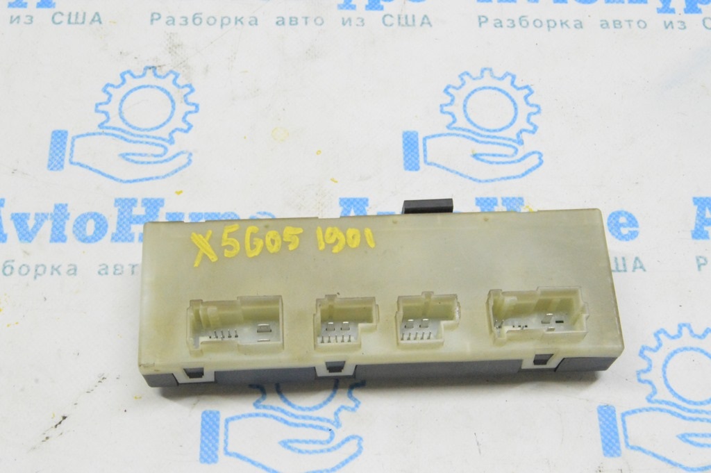 Блок управления дверью багажника BMW X5 G05 19-23 (01) 61359465455