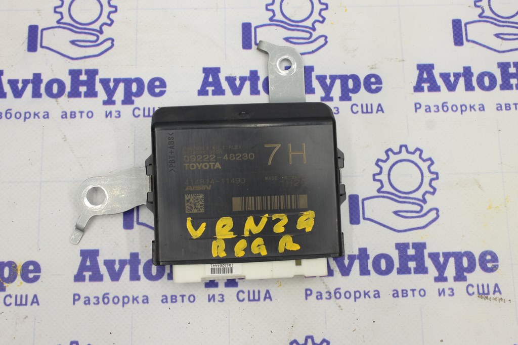 Блок керування дверима багажника Toyota Venza 21-24 (01)