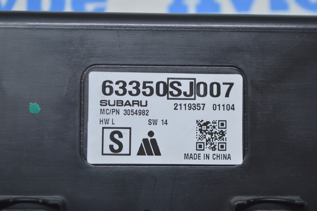 Блок управления электро двери багажника Subaru Forester 19- SK (01) — фото 3