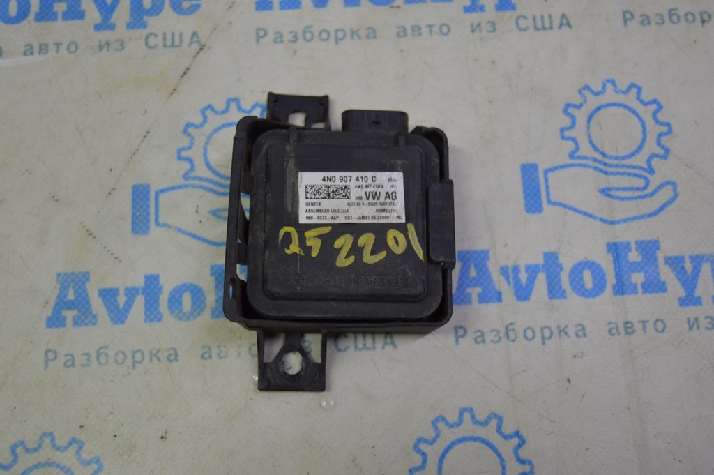 Блок управления HOMELINK Audi Q5 80A 18-24 (01)