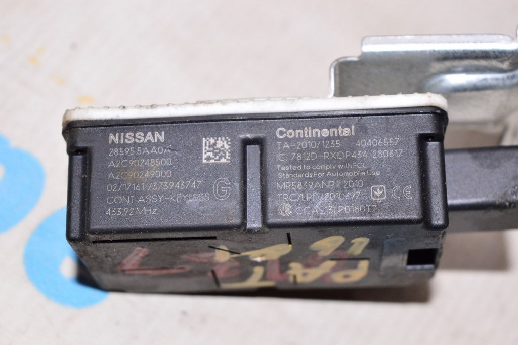 Блок управления иммобилайзером Keyless entry control module Nissan Pathfinder 13- (01) — фото 3