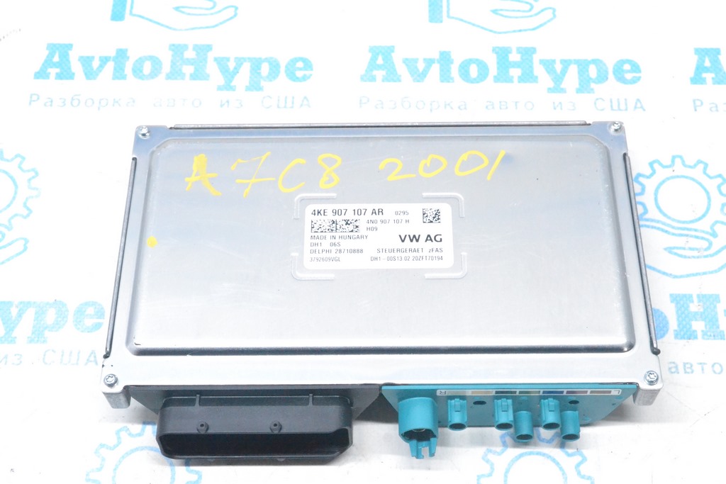 Блок управления камерой 360 Audi A7 C8 19-25 (01)